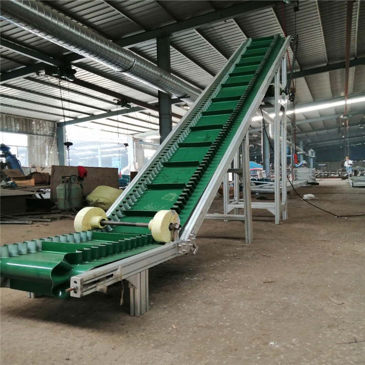 宿州Z型裙邊皮帶輸送機(jī)